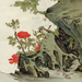 Rosetsu Nagasawa Gallery
